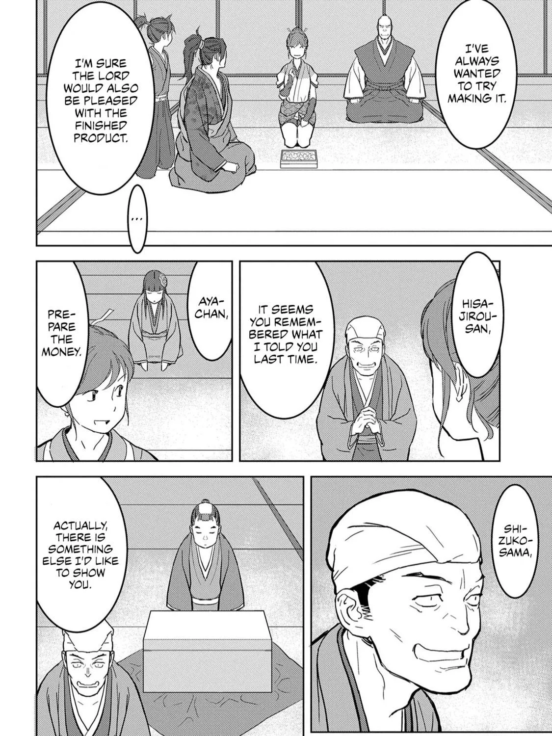Sengoku Komachi Kuroutan: Noukou Giga Chapter 20 page 16 - 