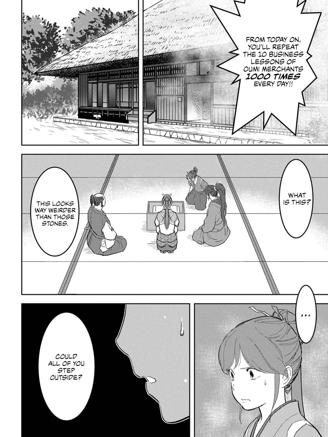 Sengoku Komachi Kuroutan: Noukou Giga Chapter 20 page 24 - 
