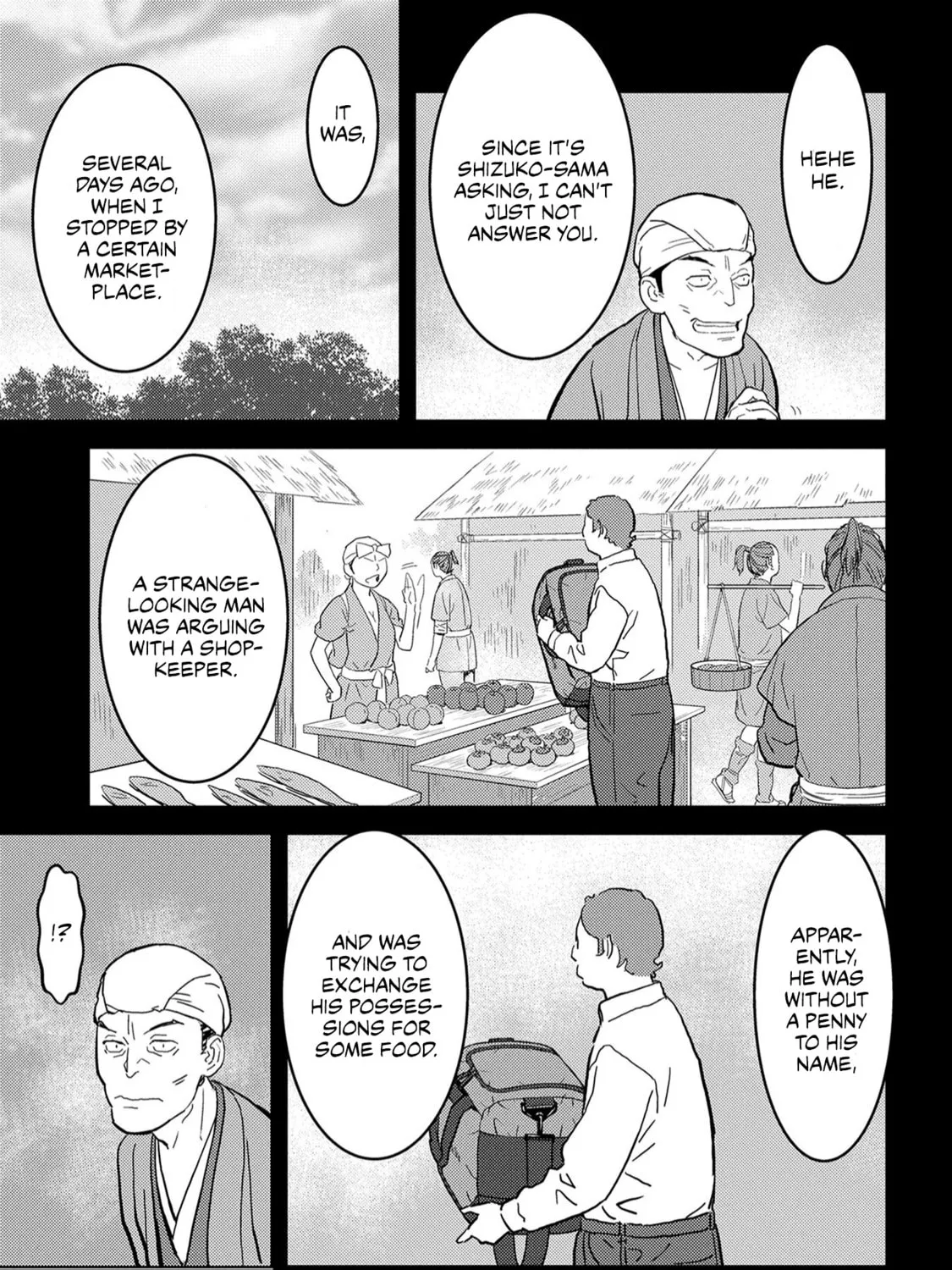 Sengoku Komachi Kuroutan: Noukou Giga Chapter 20 page 32 - 