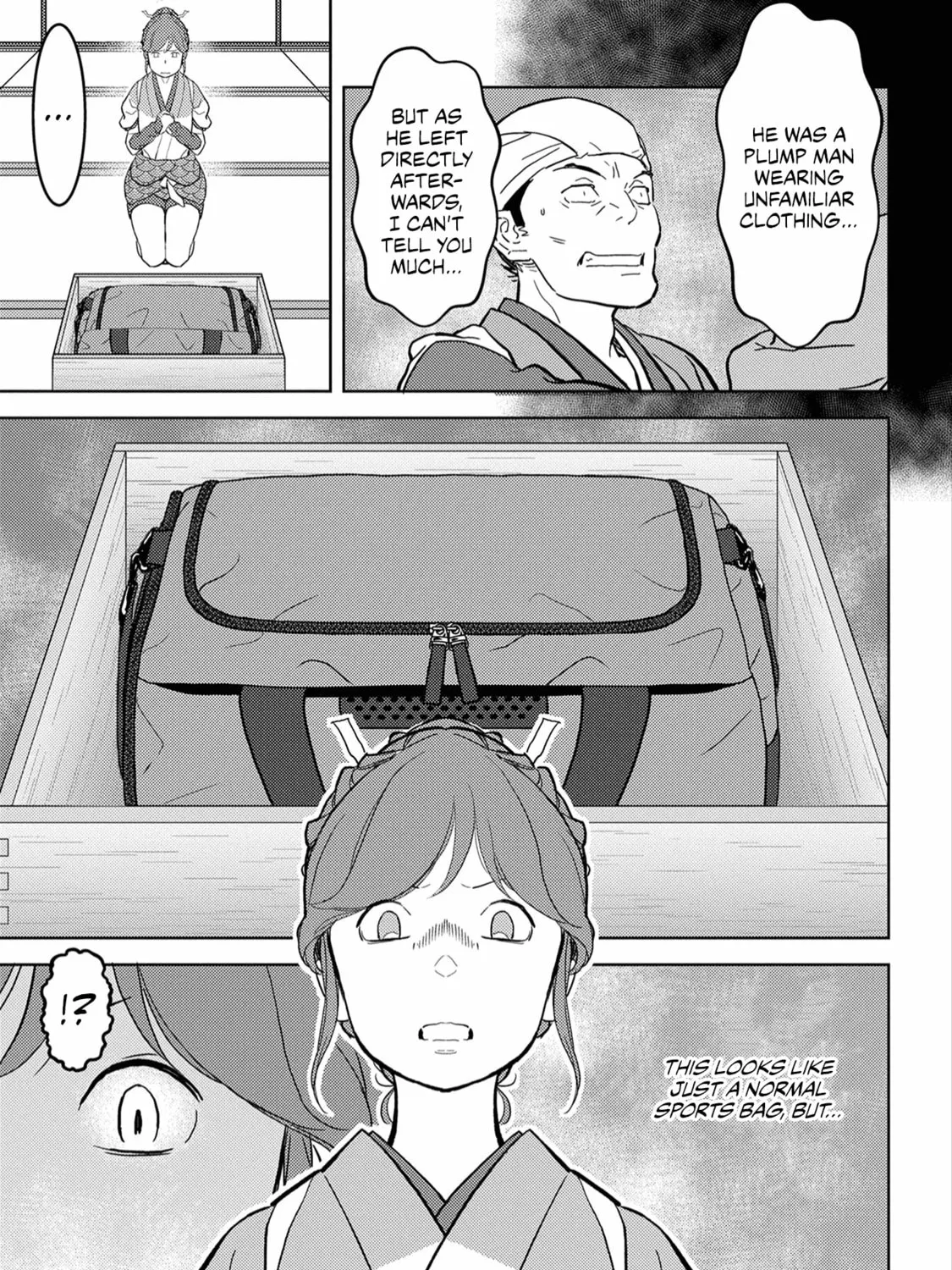 Sengoku Komachi Kuroutan: Noukou Giga Chapter 20 page 36 - 