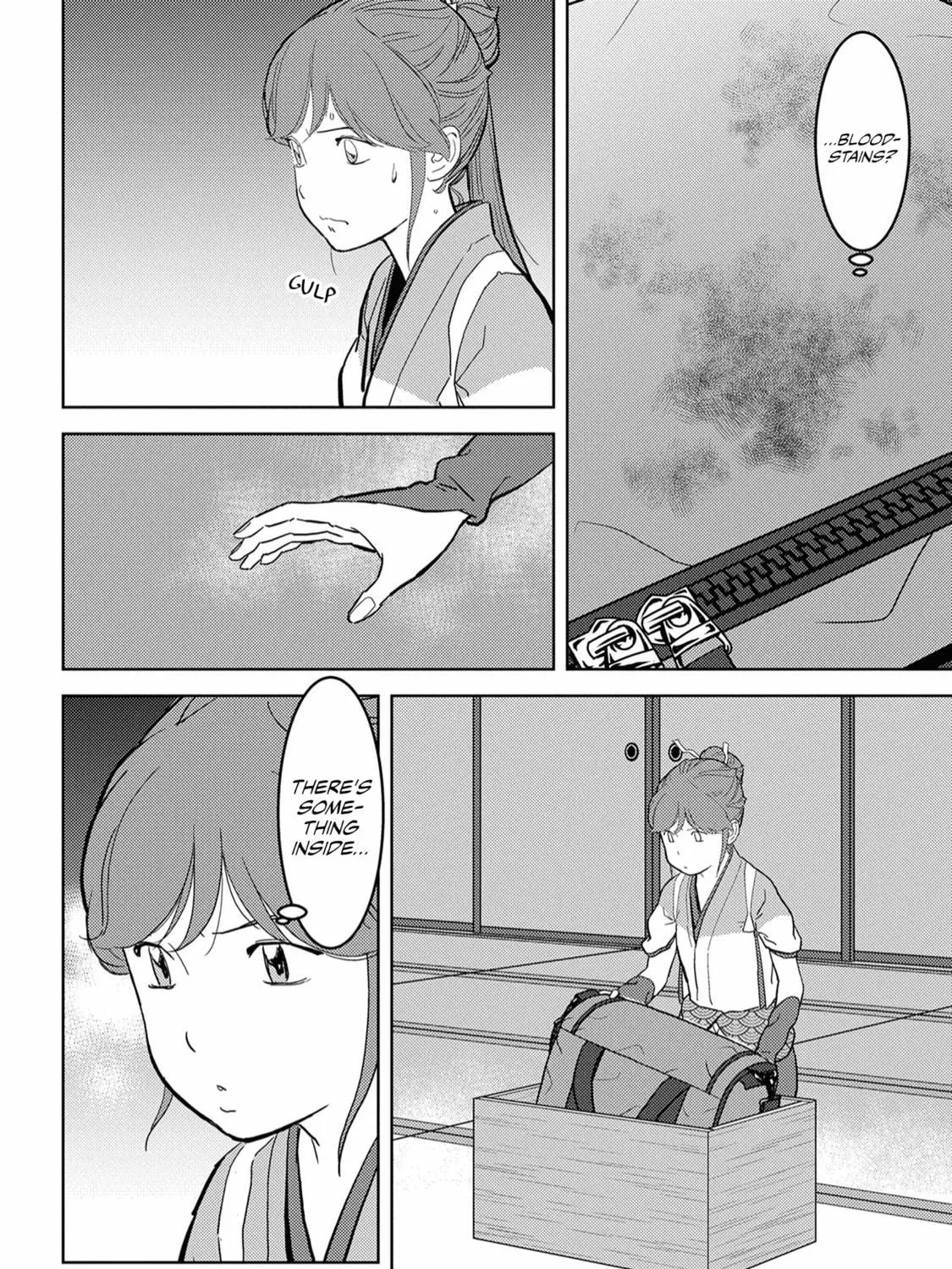 Sengoku Komachi Kuroutan: Noukou Giga Chapter 20 page 38 - 