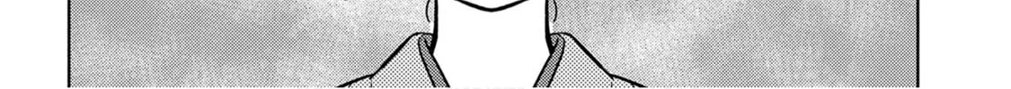Sengoku Komachi Kuroutan: Noukou Giga Chapter 20 page 43 - 