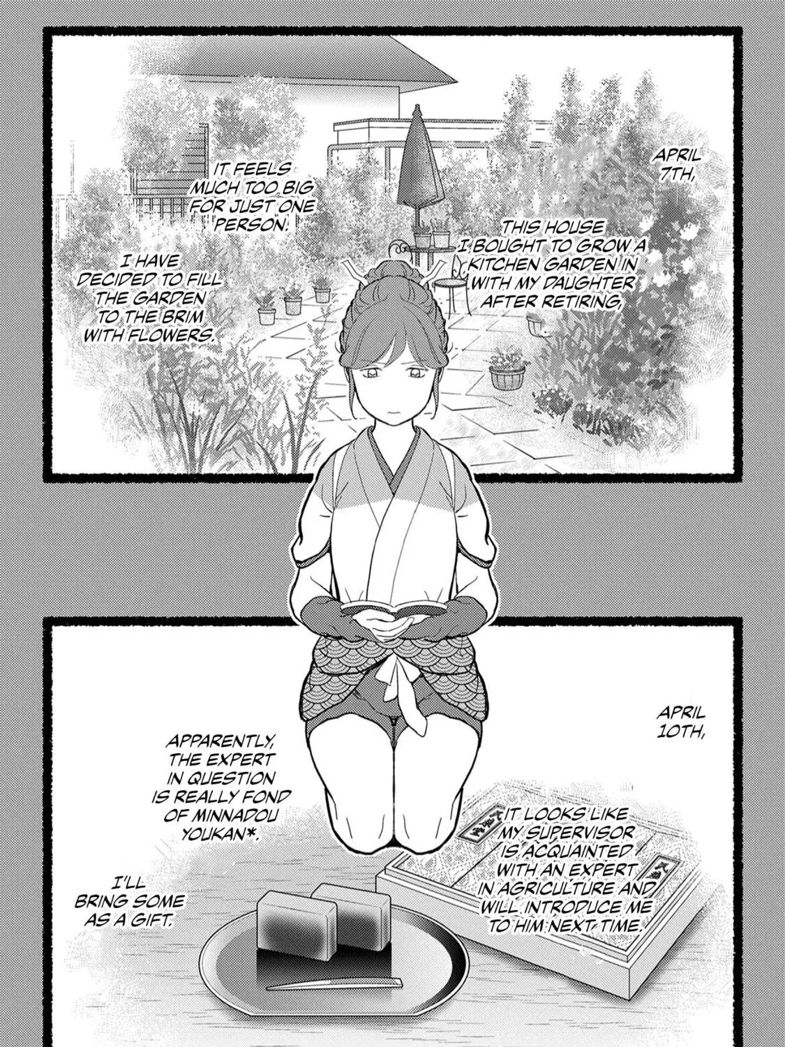 Sengoku Komachi Kuroutan: Noukou Giga Chapter 20 page 46 - 