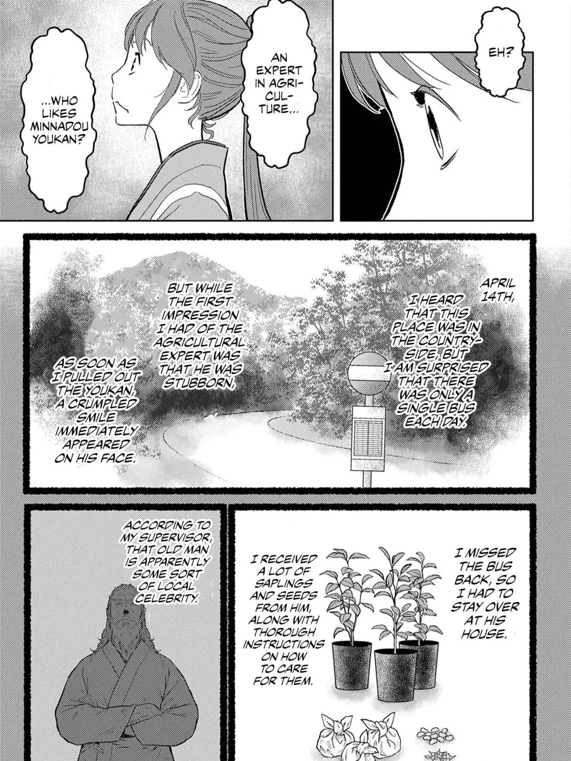 Sengoku Komachi Kuroutan: Noukou Giga Chapter 20 page 48 - 