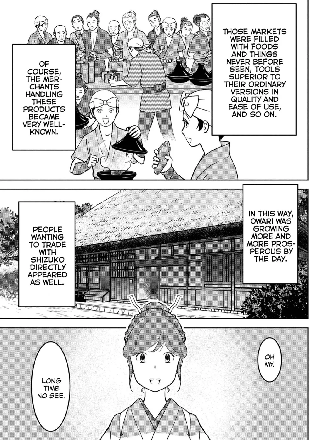 Sengoku Komachi Kuroutan: Noukou Giga Chapter 20 page 6 - 
