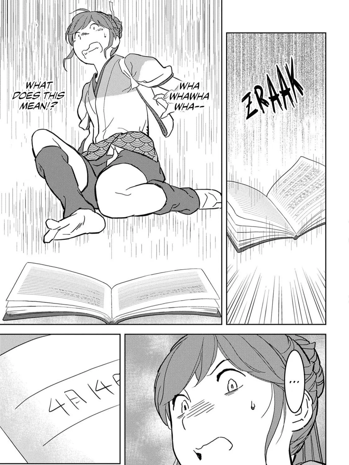 Sengoku Komachi Kuroutan: Noukou Giga Chapter 20 page 52 - 