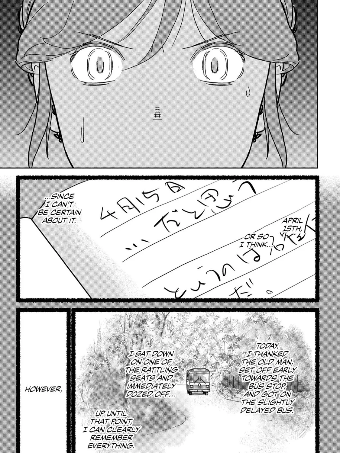 Sengoku Komachi Kuroutan: Noukou Giga Chapter 20 page 56 - 