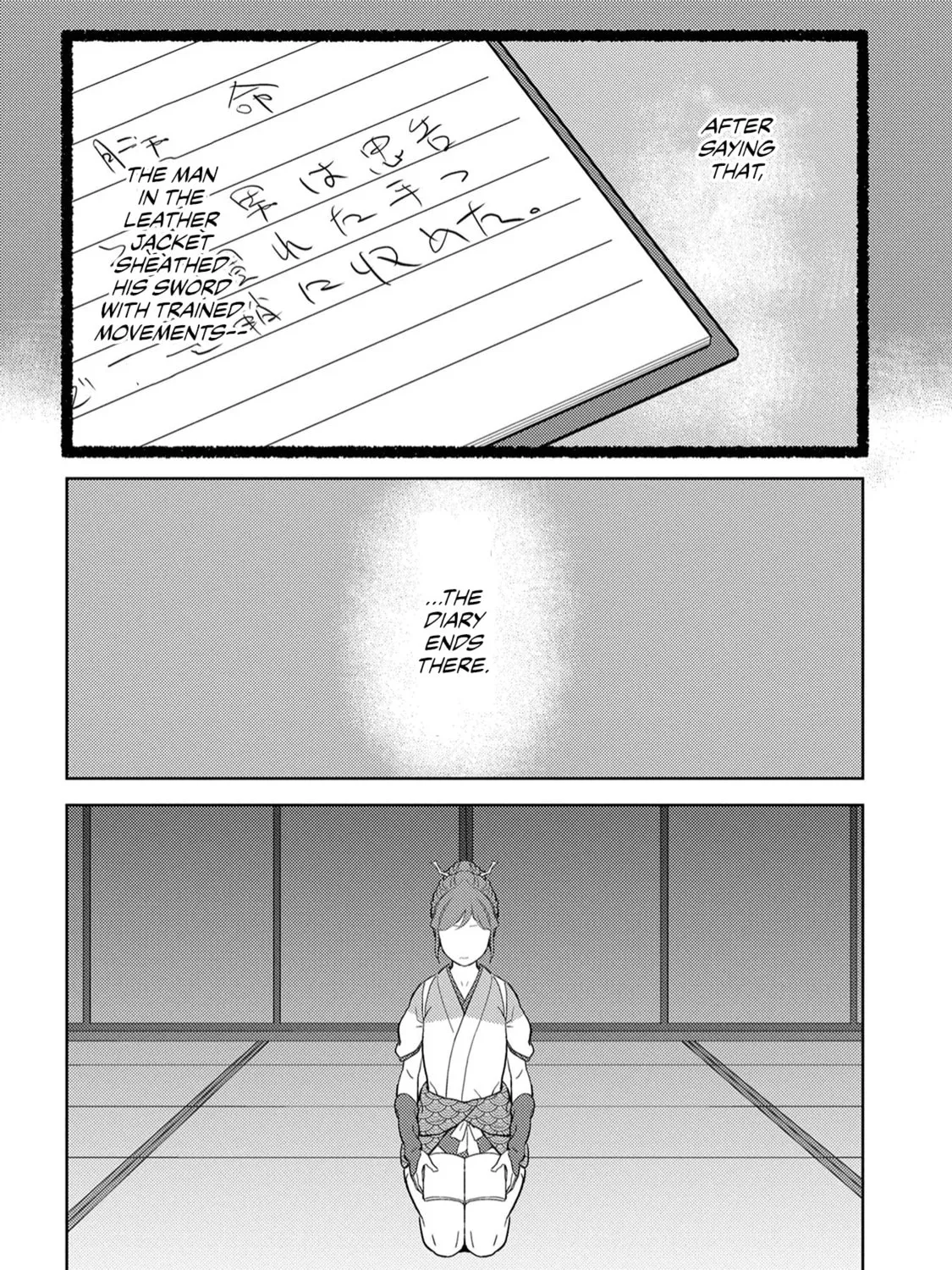 Sengoku Komachi Kuroutan: Noukou Giga Chapter 20 page 66 - 