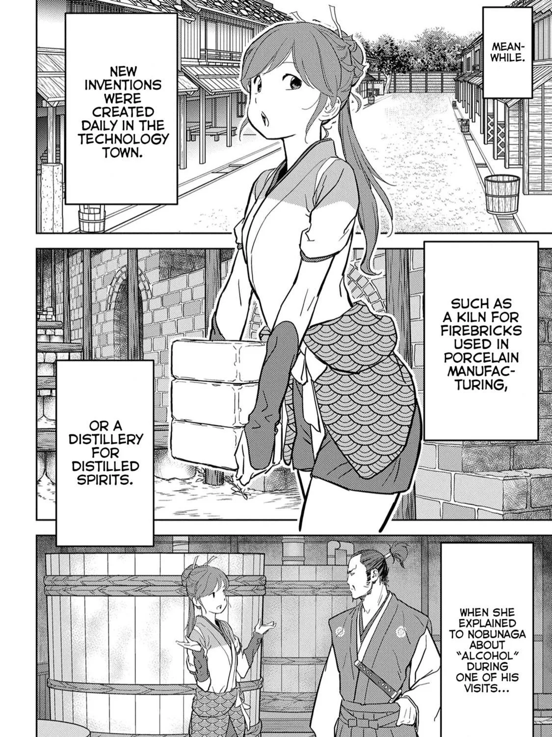 Sengoku Komachi Kuroutan: Noukou Giga Chapter 21 page 16 - 