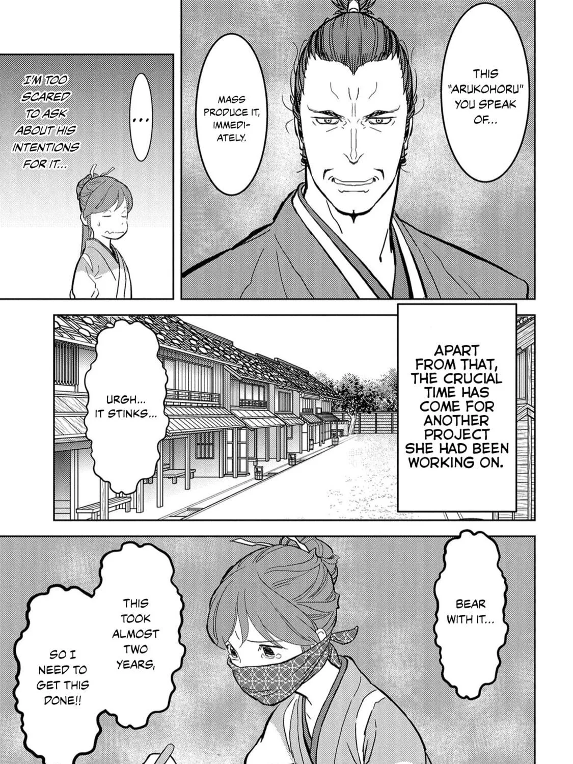 Sengoku Komachi Kuroutan: Noukou Giga Chapter 21 page 18 - 