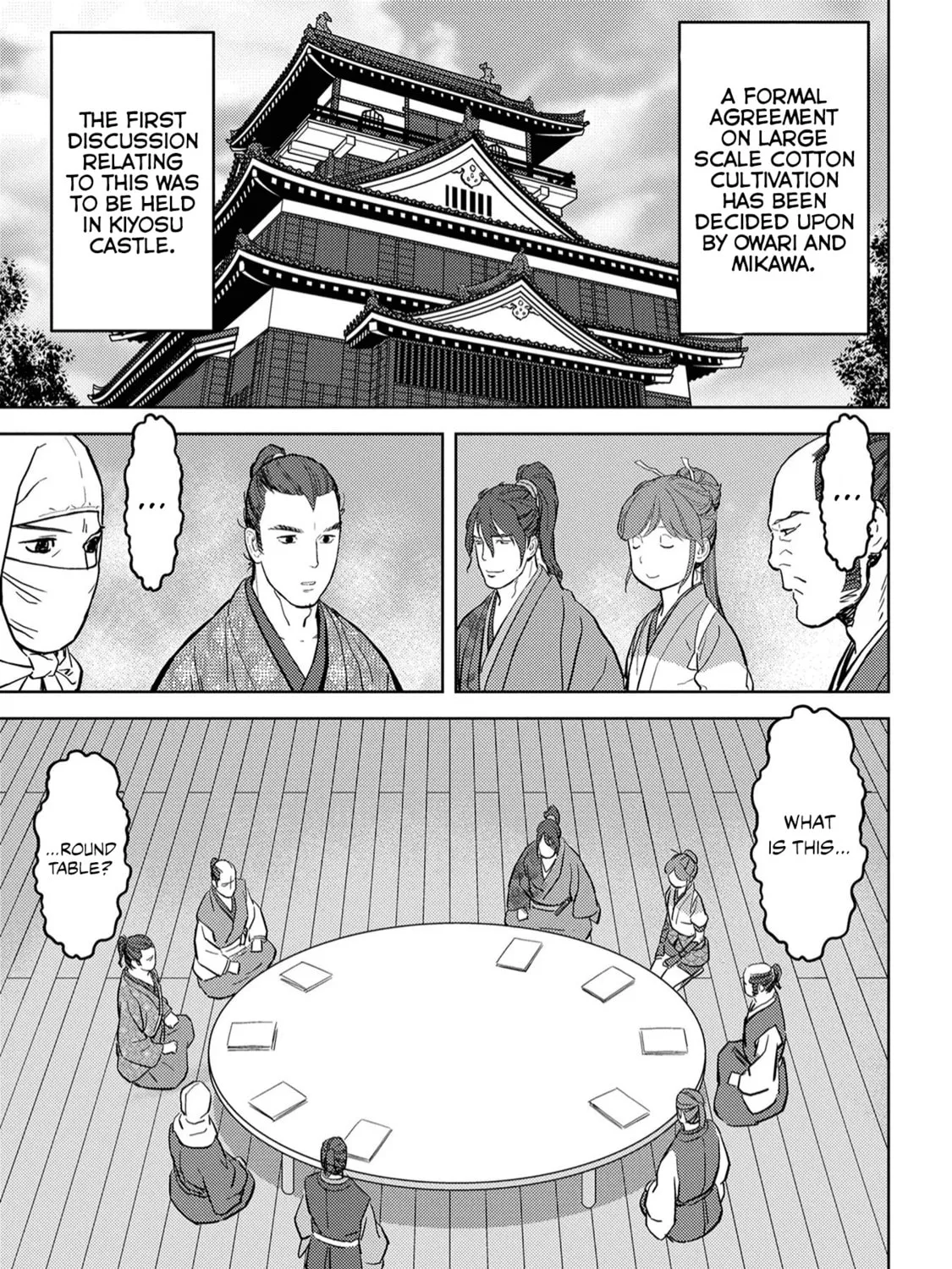 Sengoku Komachi Kuroutan: Noukou Giga Chapter 21 page 26 - 