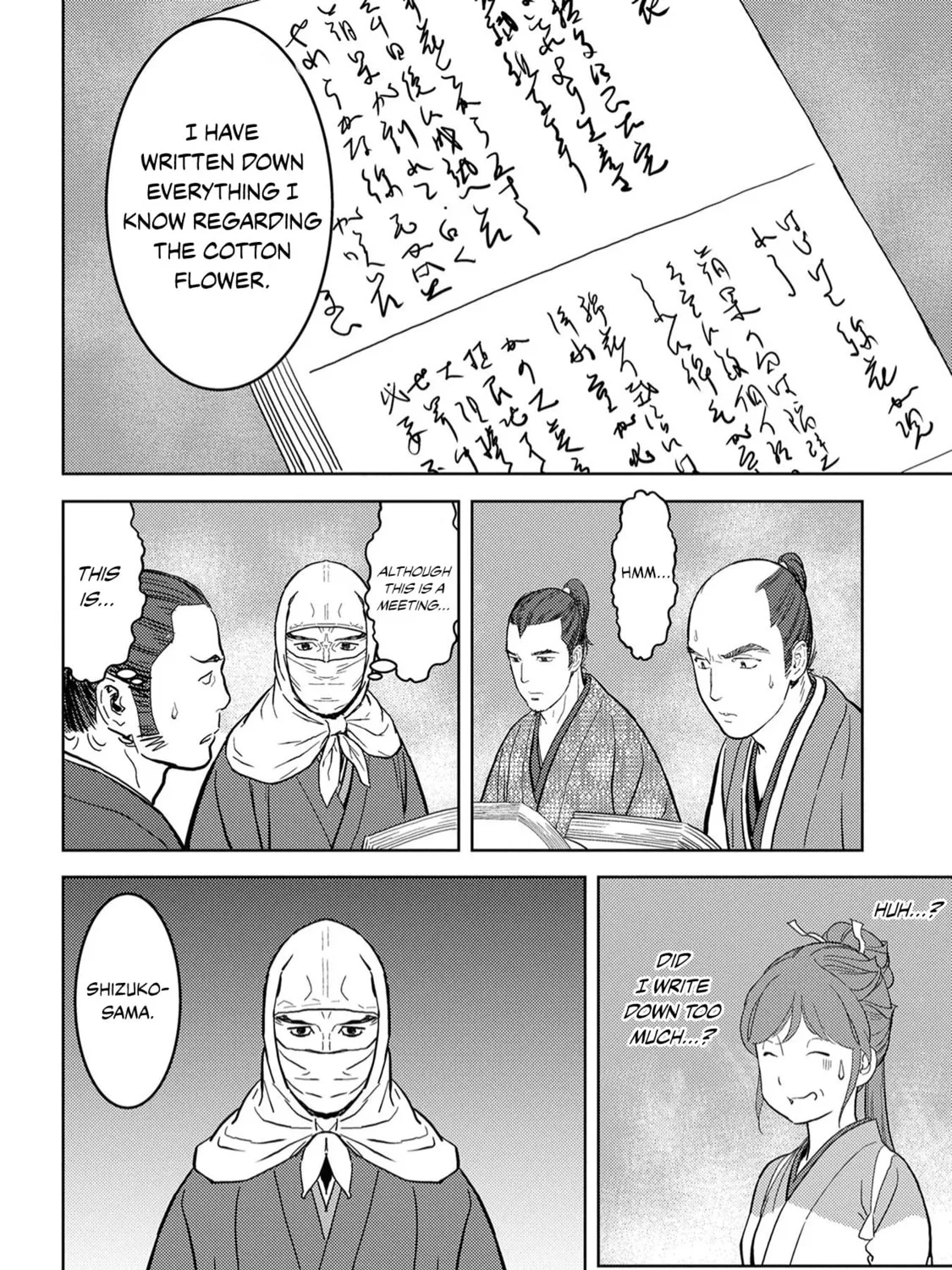 Sengoku Komachi Kuroutan: Noukou Giga Chapter 21 page 32 - 