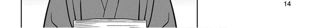 Sengoku Komachi Kuroutan: Noukou Giga Chapter 21 page 33 - 