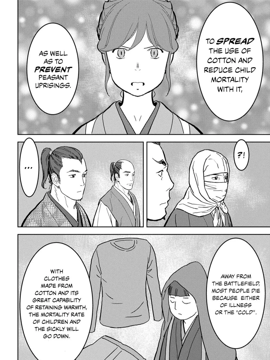 Sengoku Komachi Kuroutan: Noukou Giga Chapter 21 page 40 - 