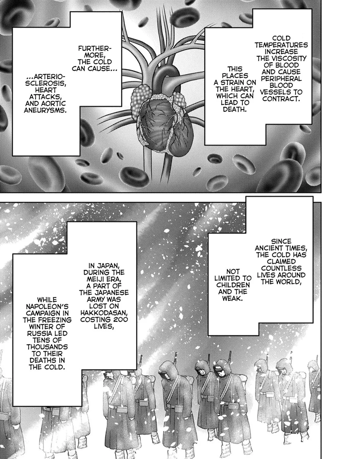 Sengoku Komachi Kuroutan: Noukou Giga Chapter 21 page 42 - 