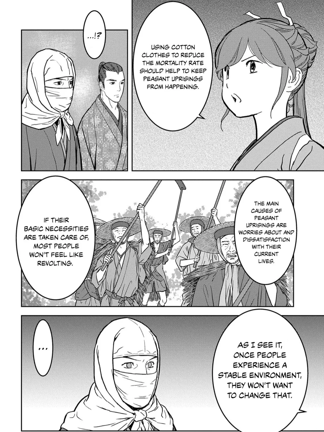 Sengoku Komachi Kuroutan: Noukou Giga Chapter 21 page 44 - 
