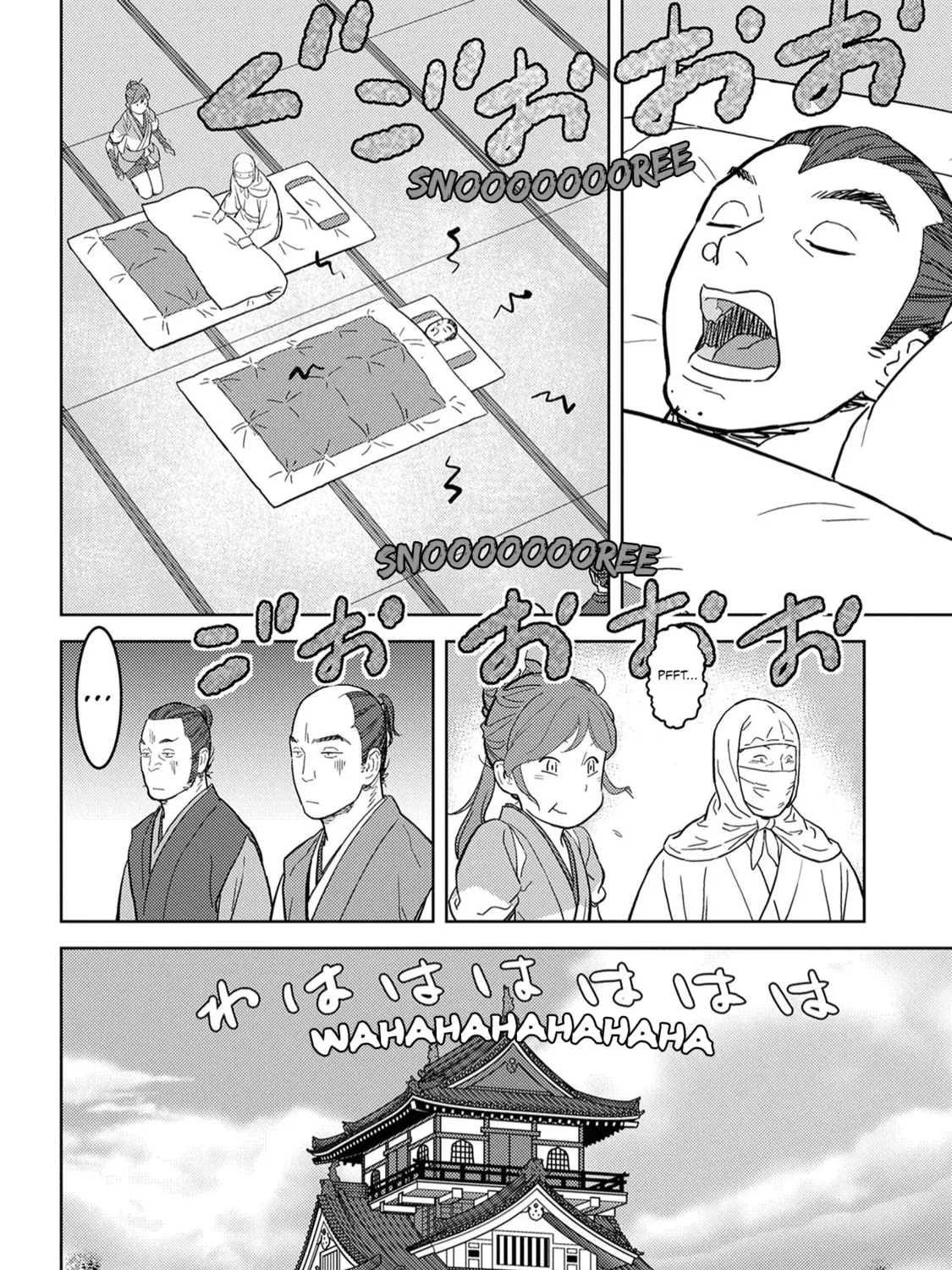 Sengoku Komachi Kuroutan: Noukou Giga Chapter 21 page 66 - 