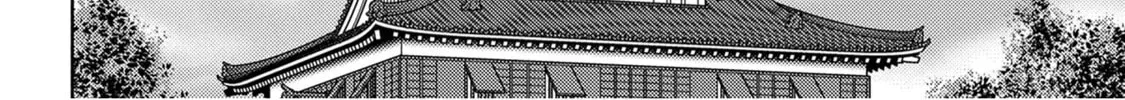 Sengoku Komachi Kuroutan: Noukou Giga Chapter 21 page 67 - 