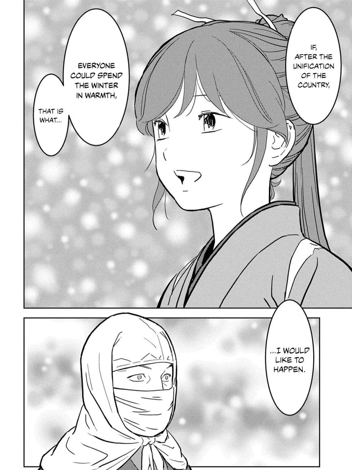 Sengoku Komachi Kuroutan: Noukou Giga Chapter 21 page 70 - 