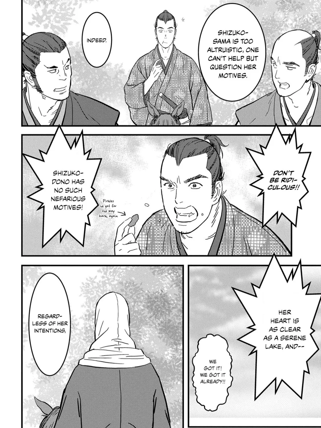 Sengoku Komachi Kuroutan: Noukou Giga Chapter 21 page 74 - 