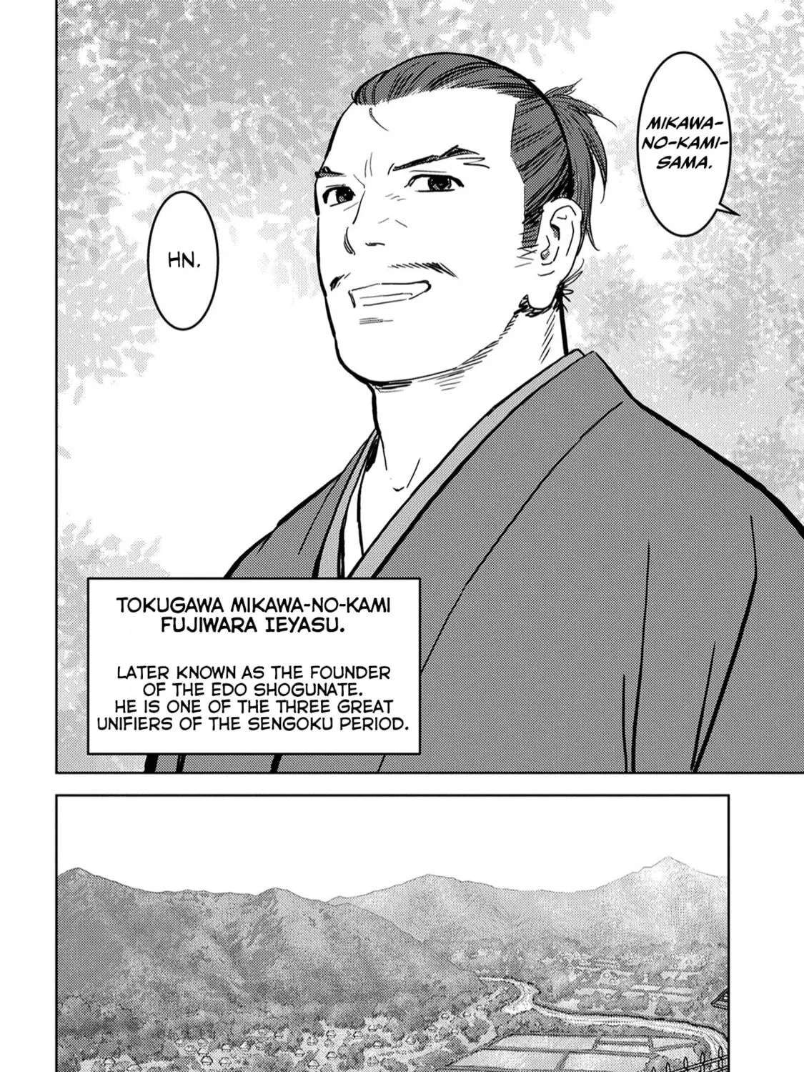 Sengoku Komachi Kuroutan: Noukou Giga Chapter 21 page 78 - 