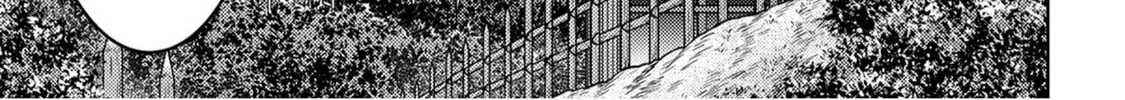 Sengoku Komachi Kuroutan: Noukou Giga Chapter 21 page 81 - 