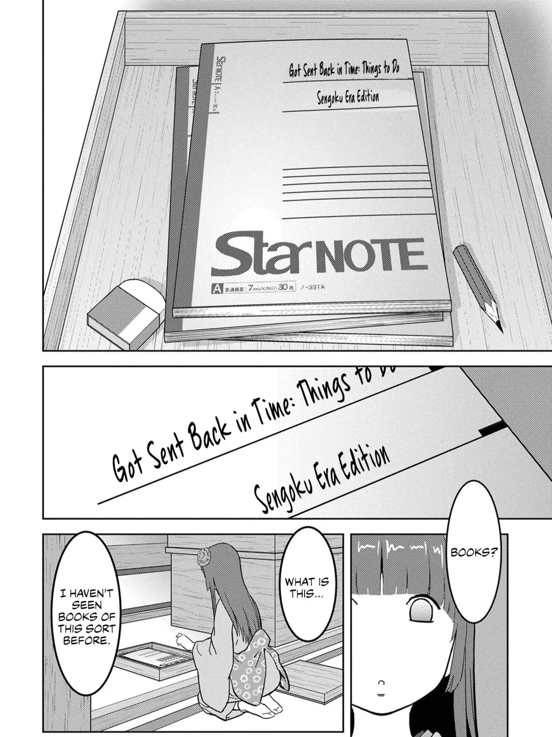 Sengoku Komachi Kuroutan: Noukou Giga Chapter 22 page 12 - 