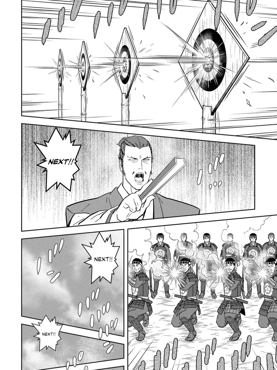 Sengoku Komachi Kuroutan: Noukou Giga Chapter 22 page 26 - 