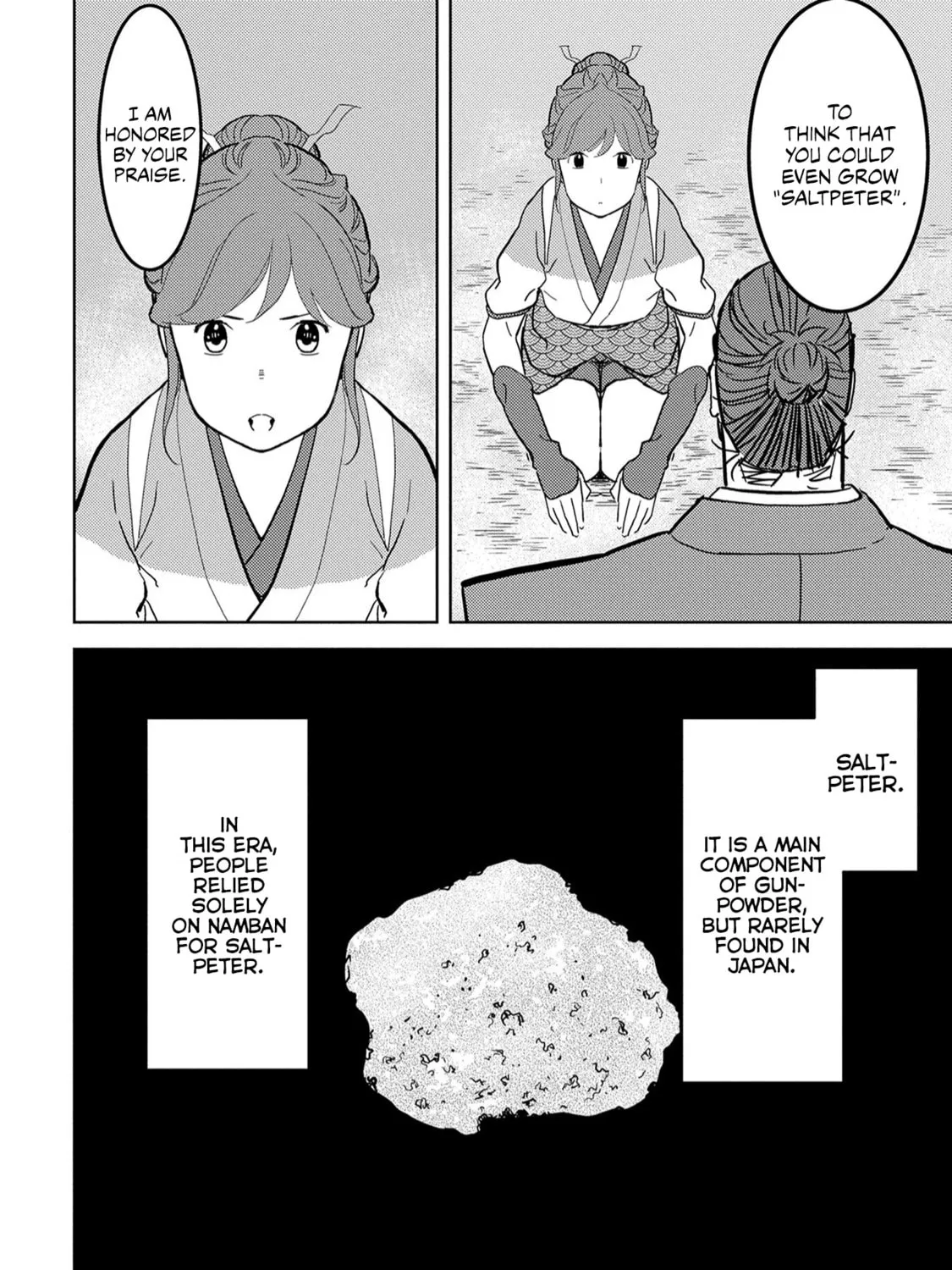 Sengoku Komachi Kuroutan: Noukou Giga Chapter 22 page 30 - 