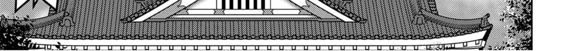 Sengoku Komachi Kuroutan: Noukou Giga Chapter 22 page 37 - 