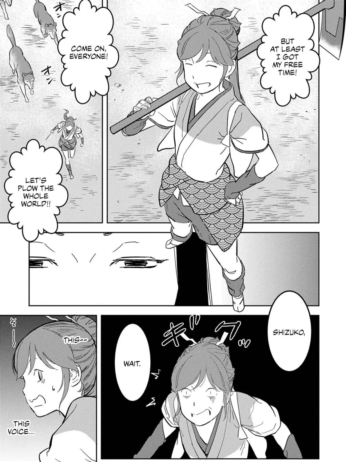 Sengoku Komachi Kuroutan: Noukou Giga Chapter 22 page 40 - 