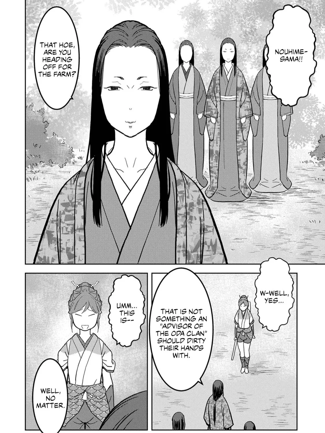 Sengoku Komachi Kuroutan: Noukou Giga Chapter 22 page 42 - 