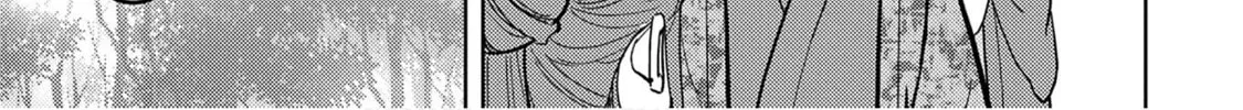 Sengoku Komachi Kuroutan: Noukou Giga Chapter 22 page 45 - 