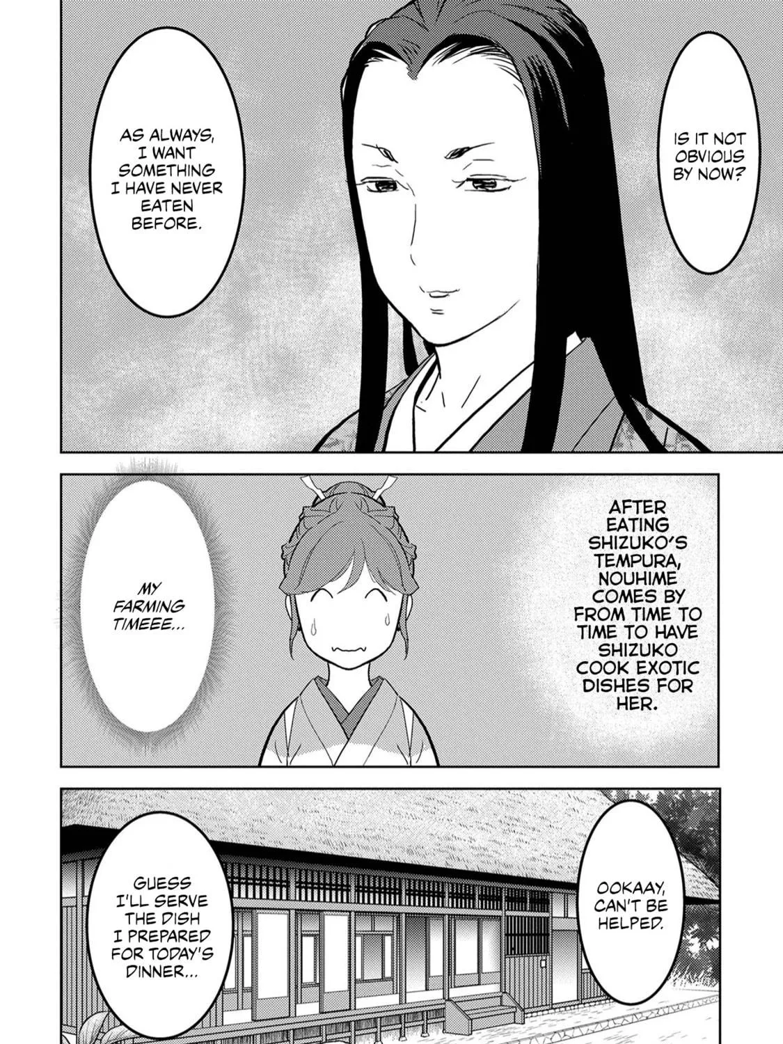 Sengoku Komachi Kuroutan: Noukou Giga Chapter 22 page 46 - 
