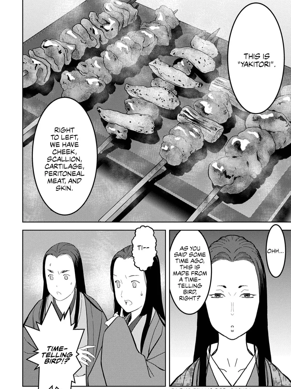 Sengoku Komachi Kuroutan: Noukou Giga Chapter 22 page 50 - 