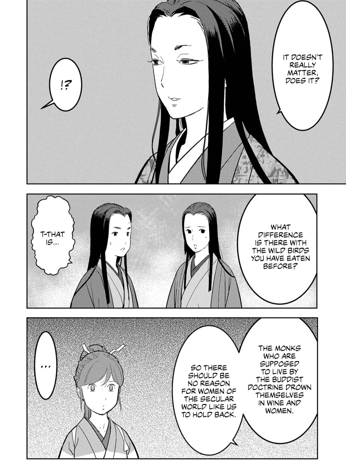 Sengoku Komachi Kuroutan: Noukou Giga Chapter 22 page 54 - 