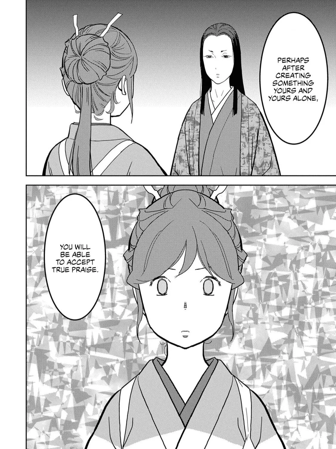 Sengoku Komachi Kuroutan: Noukou Giga Chapter 22 page 70 - 