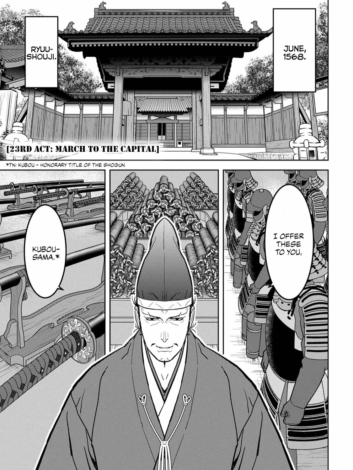 Sengoku Komachi Kuroutan: Noukou Giga Chapter 23 page 2 - 