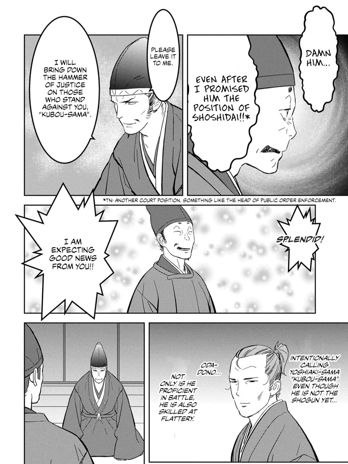 Sengoku Komachi Kuroutan: Noukou Giga Chapter 23 page 12 - 