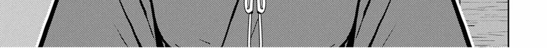 Sengoku Komachi Kuroutan: Noukou Giga Chapter 23 page 3 - 
