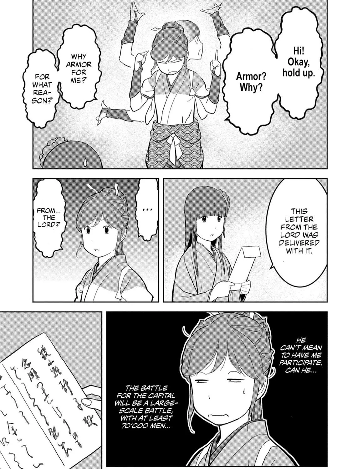 Sengoku Komachi Kuroutan: Noukou Giga Chapter 23 page 22 - 