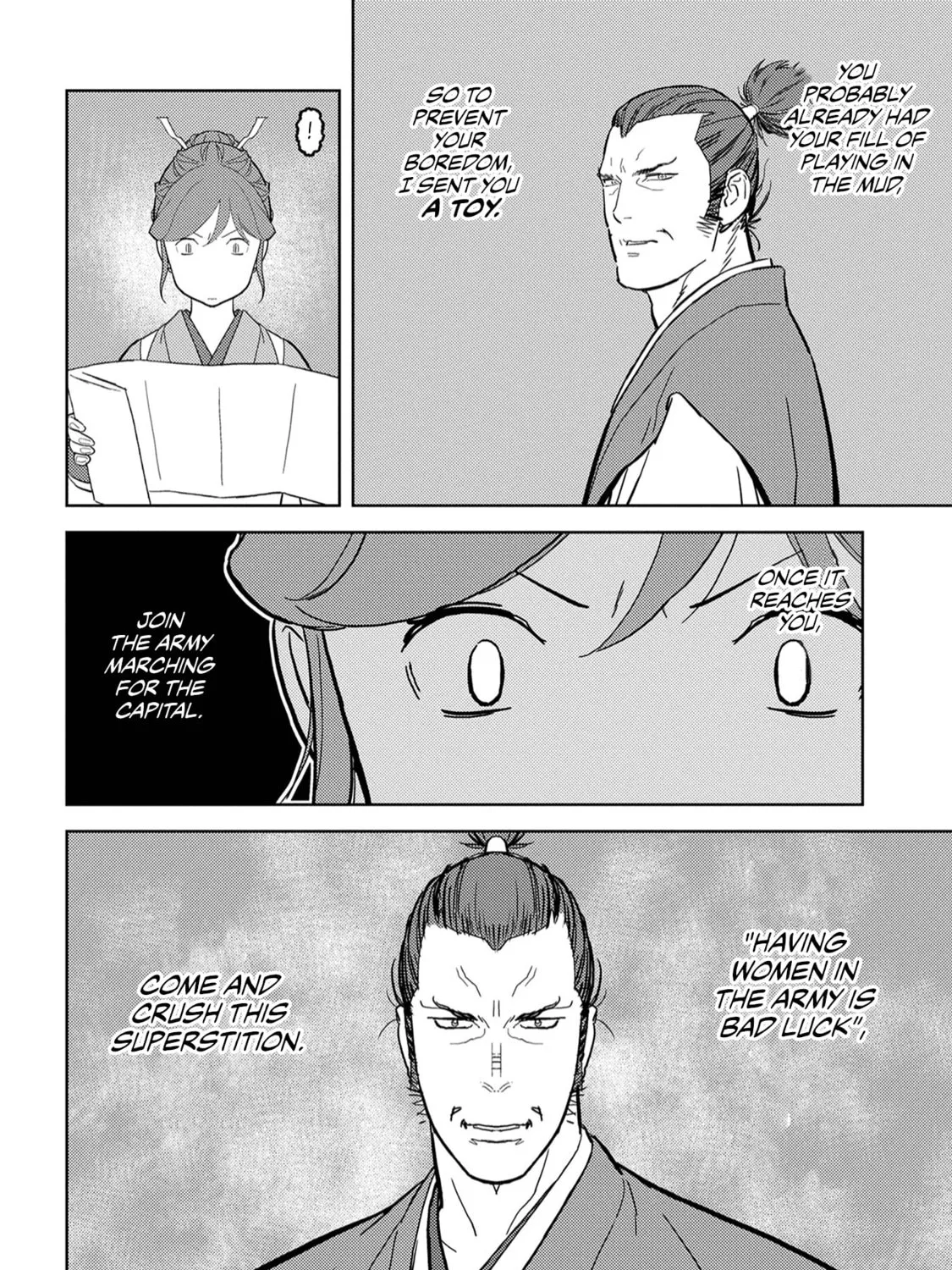Sengoku Komachi Kuroutan: Noukou Giga Chapter 23 page 24 - 
