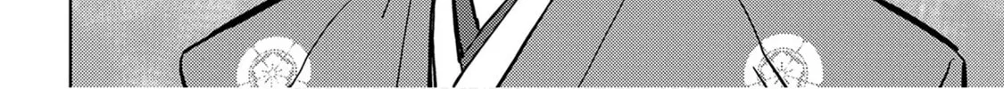 Sengoku Komachi Kuroutan: Noukou Giga Chapter 23 page 25 - 