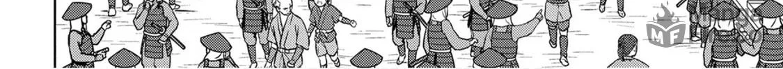 Sengoku Komachi Kuroutan: Noukou Giga Chapter 23 page 29 - 