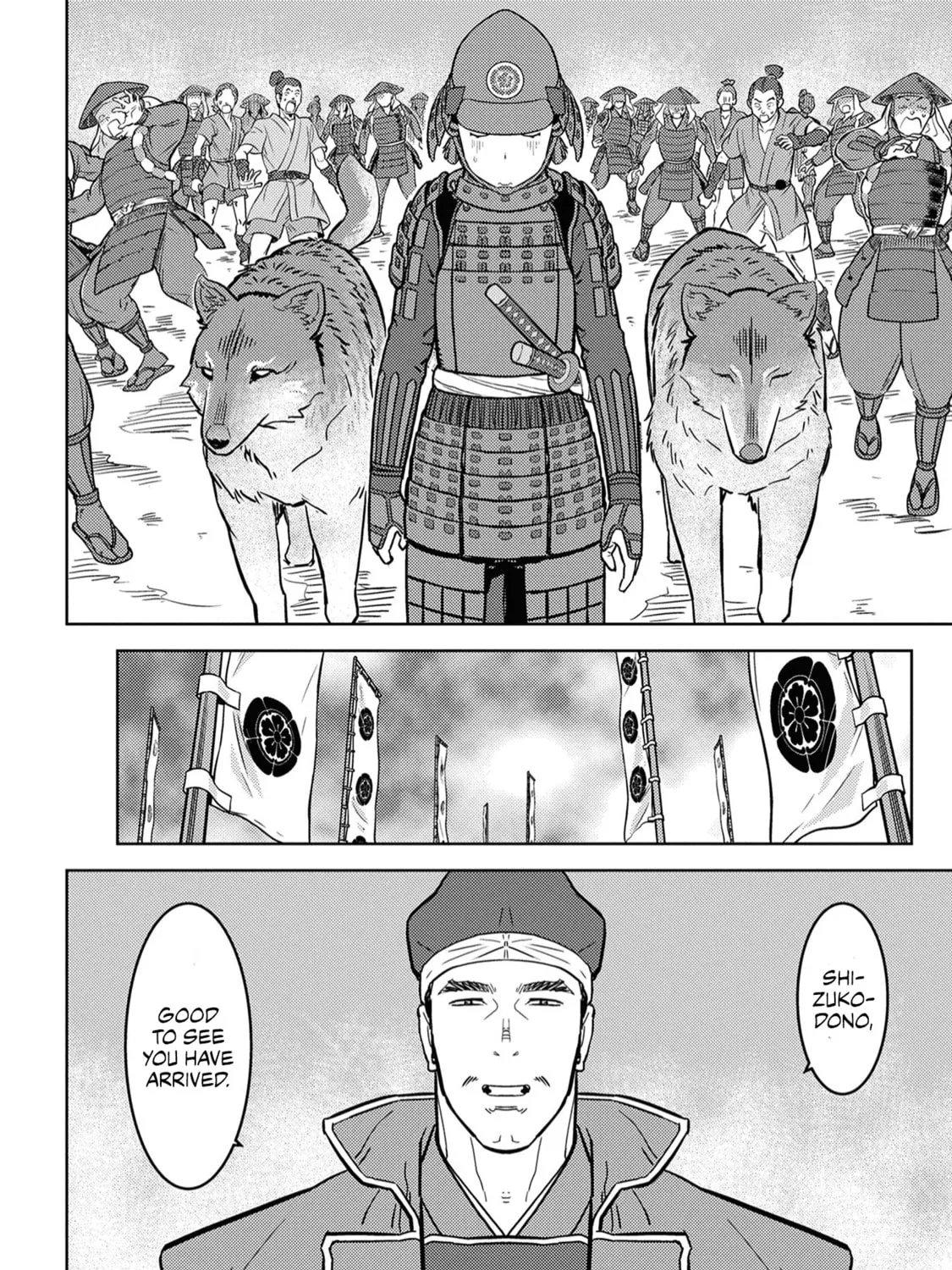 Sengoku Komachi Kuroutan: Noukou Giga Chapter 23 page 32 - 