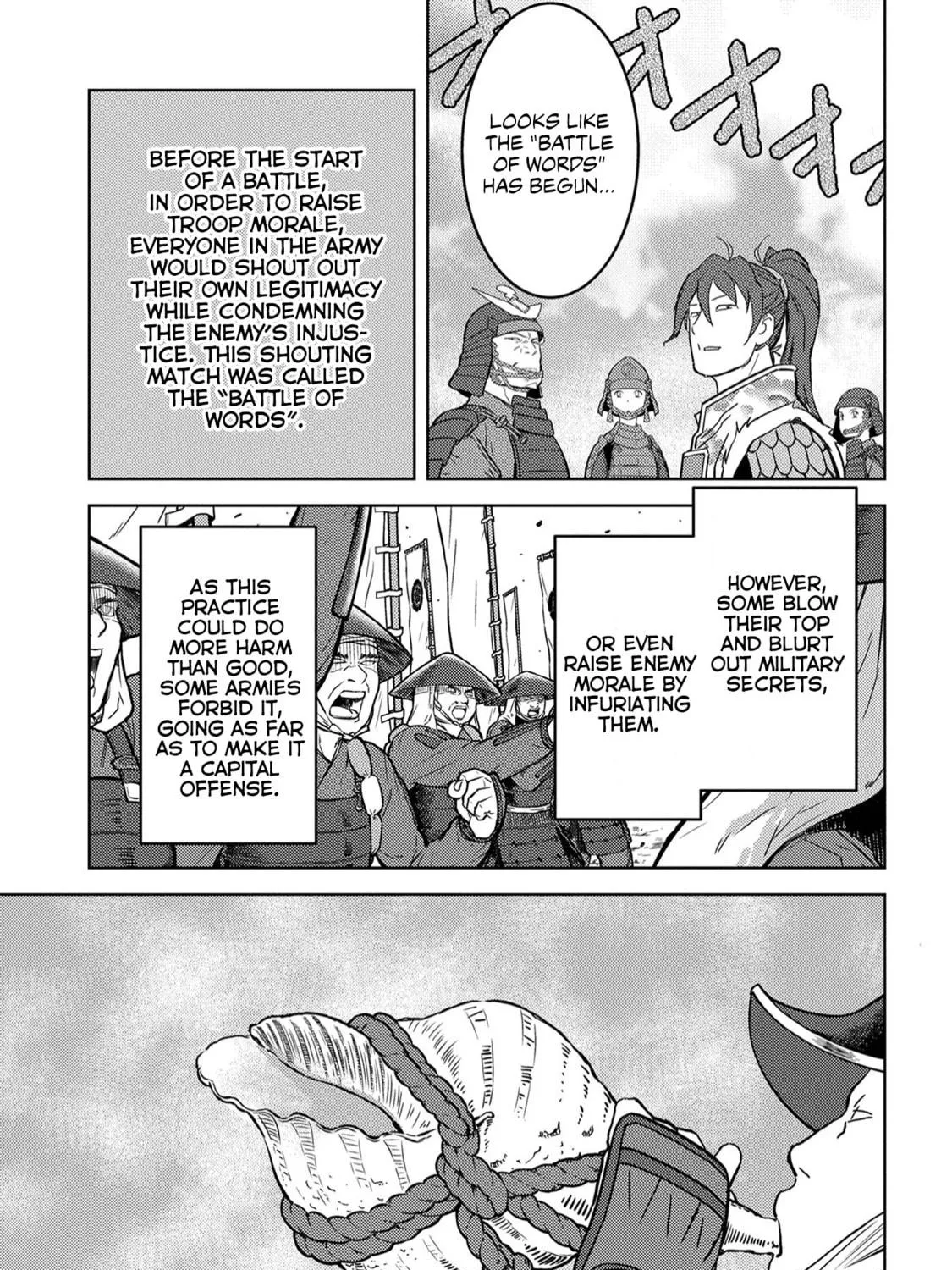 Sengoku Komachi Kuroutan: Noukou Giga Chapter 23 page 38 - 