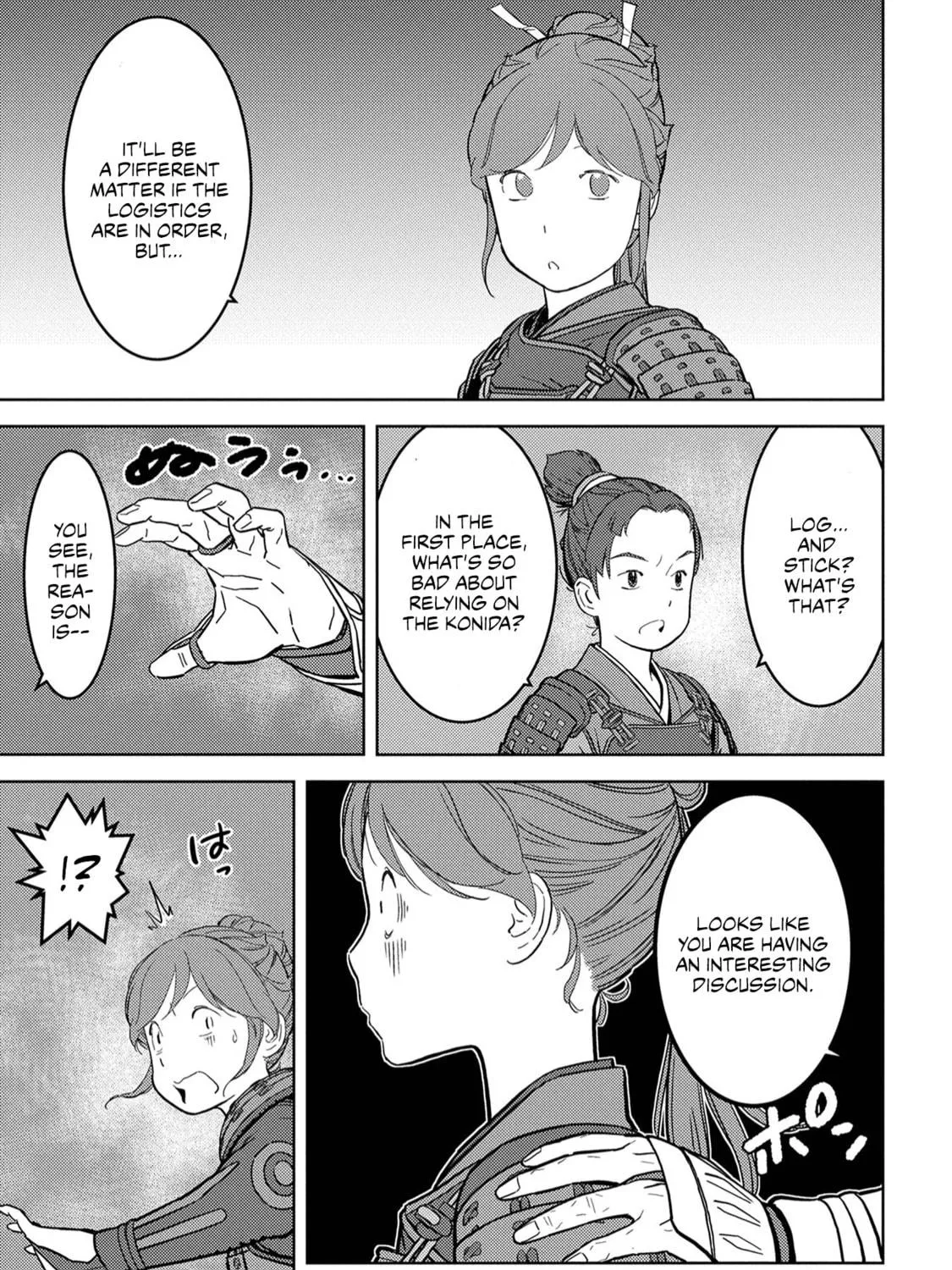 Sengoku Komachi Kuroutan: Noukou Giga Chapter 23 page 48 - 