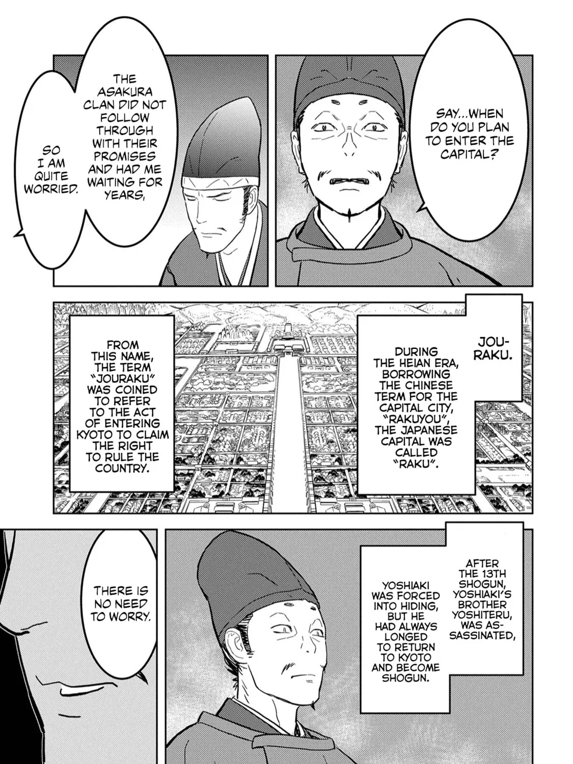 Sengoku Komachi Kuroutan: Noukou Giga Chapter 23 page 6 - 