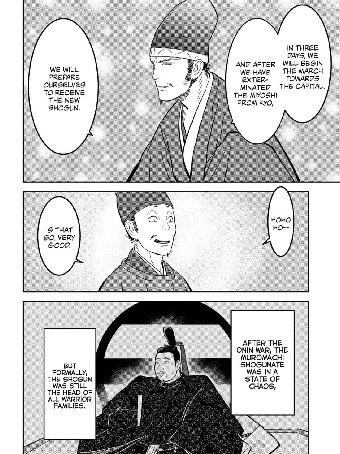 Sengoku Komachi Kuroutan: Noukou Giga Chapter 23 page 8 - 