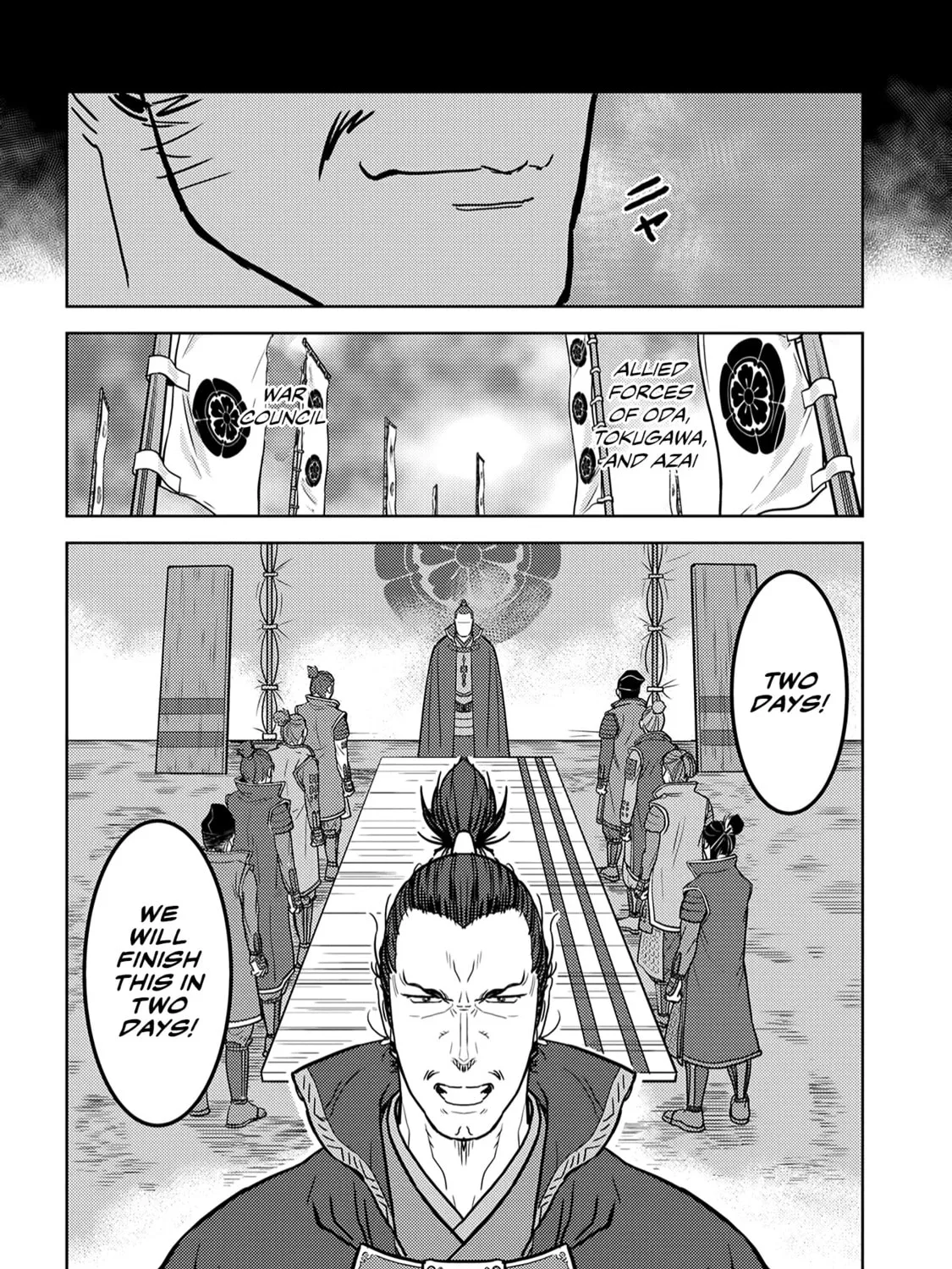 Sengoku Komachi Kuroutan: Noukou Giga Chapter 24 page 12 - 